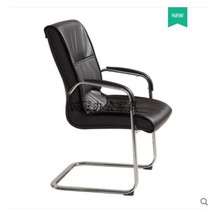 Office chair computer chair home office chair steel conference chair simple meeting leather chair staff computer chair bow chair