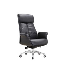 Boss chair executive chair office chair Hangzhou president chair manager chair cowhide chair adjustable reclining ergonomic
