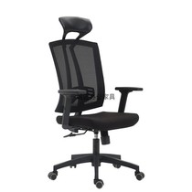 Hangzhou Office Furniture Office Chair Conference Chair Manager Chair Supervisor Chair Executive Chair High Reclining Reclining Chair Mesh Chair