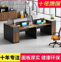 Hangzhou office desk staff table staff table 2 4 6 people screen work station financial room office desk and chair combination