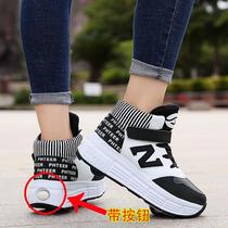 Adult swearing shoes Boys and girls with wheel sneakers single-wheel pulley shoes can disassemble spring and autumn