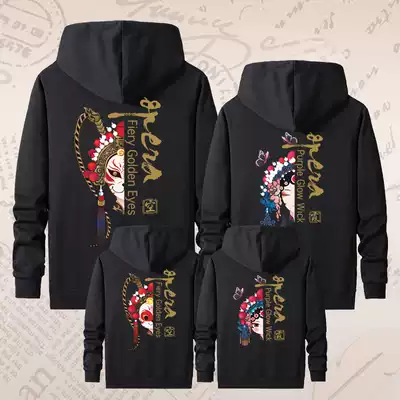 Guochao parent-child clothes 2019 autumn and winter new long-sleeved hoodie coat loose version of Top couples hoodie tide