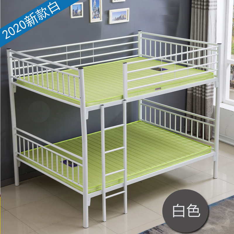 Upper And Lower Bunk Bed Adults Domestic Iron Frame Bed Staff Dormitory Bed Students Thickened and Low Double Double Iron Art Bed