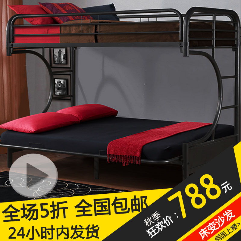Upper Bunk Bed Iron Bed Frame Staff Dormitory Bed Multifunction Iron Art Folding Sofa Bed Adults Home Thickened Double Bed Frame