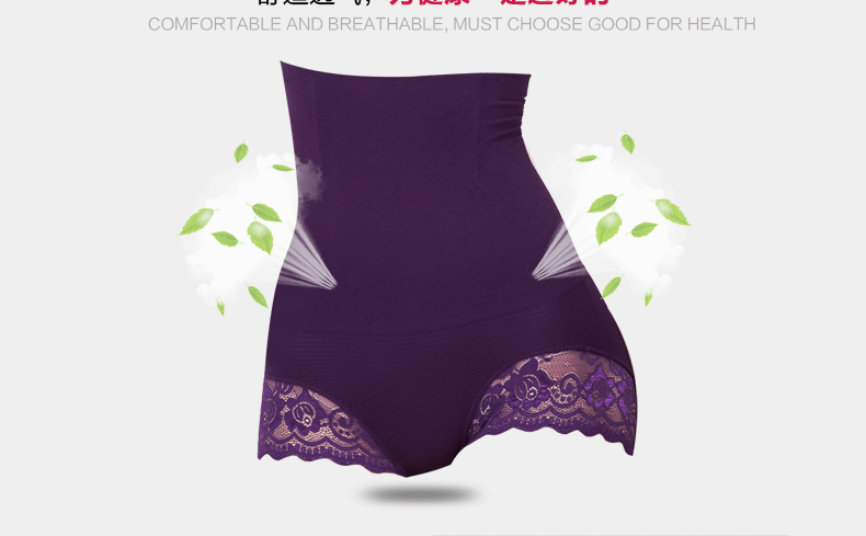 body amincissant psymt500103 en nylon - Ref 673588 Image 44