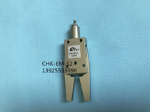 STAR Manipulator Fixture CHK-EM-12-C