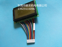 Supply STAR manipulator operation box operation handle LED display STEC-CA3 CA2 CS1 CA4
