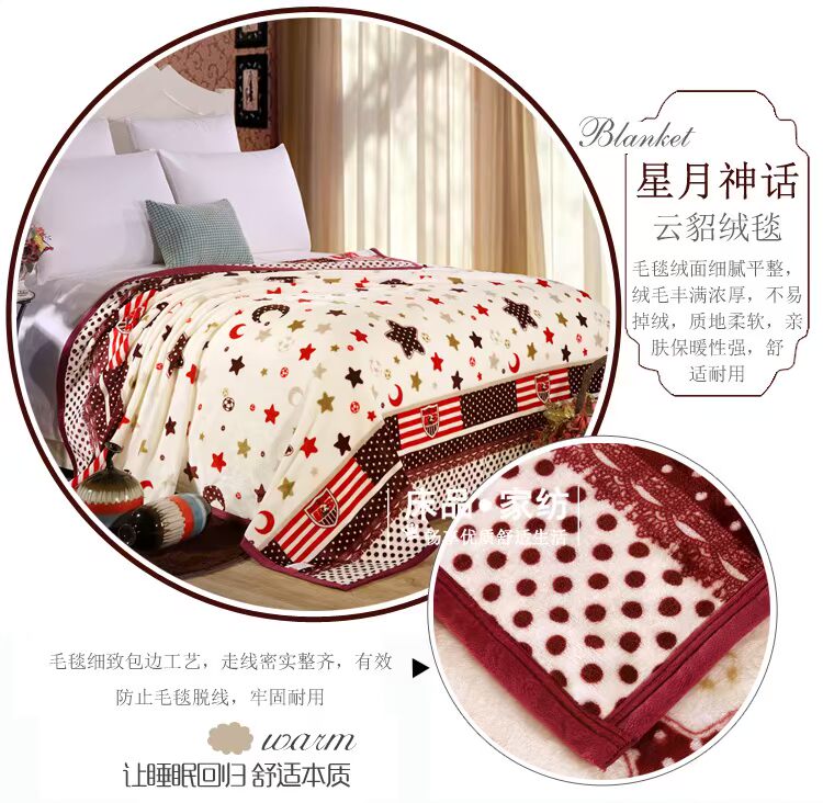 Thương hiệu nhà dệt chăn mền dày ấm mùa đông đơn đôi chăn chăn giải trí chăn nhung đám mây - Ném / Chăn chăn muji lông cừu