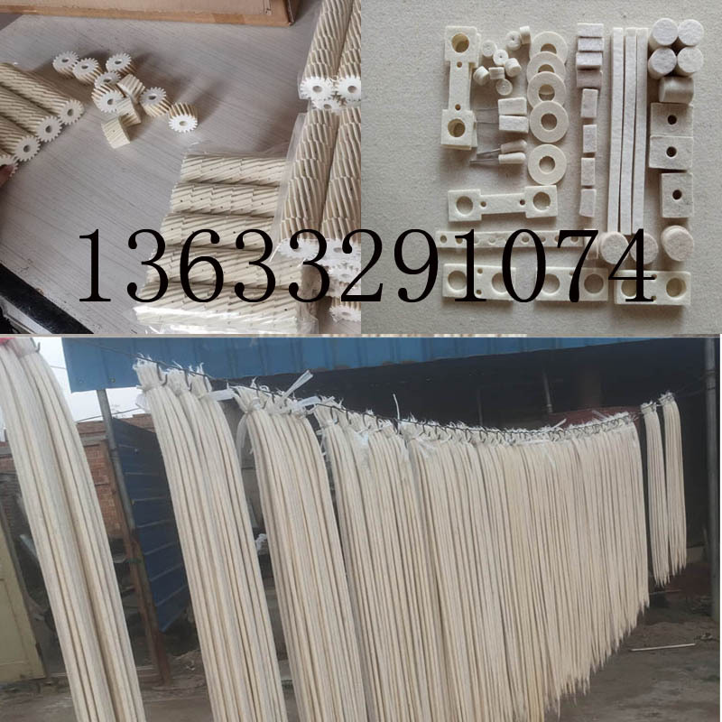 Felt Oil Guide Rope Industrial Wool Felt Oil-Absorbing Felt Strip Dust-Proof Sealing Felt Ring Oil Seal Gasket Oil-Absorbing Rope