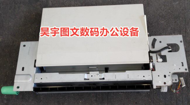 Comey BH600 750 601 751 hands - delivered carton