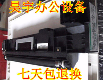 Kyocera KM4050 5050 420i 520i 520i Photo Powder Components