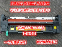 Komey beauty can C554e C554e C654e C754e C754e fuser components heating components