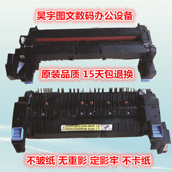 Canon ADV C2020 C2025 C2020 C2030 C2220 Heating Filter Components Figure Components