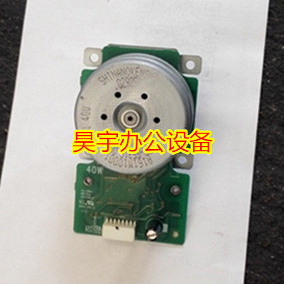 ADC286 C366 C456 C556 C656 C756 C756 Main Motor Motor Motor Motor Motor Motor Motor Motor Motor Motor Motor Motor Motor Motor Motor Motor Motor