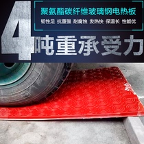 Piglet electric hot plate small pig dog with carbon fiber electric hot plate pet heating insulation plate waterproof and anti-bite heating