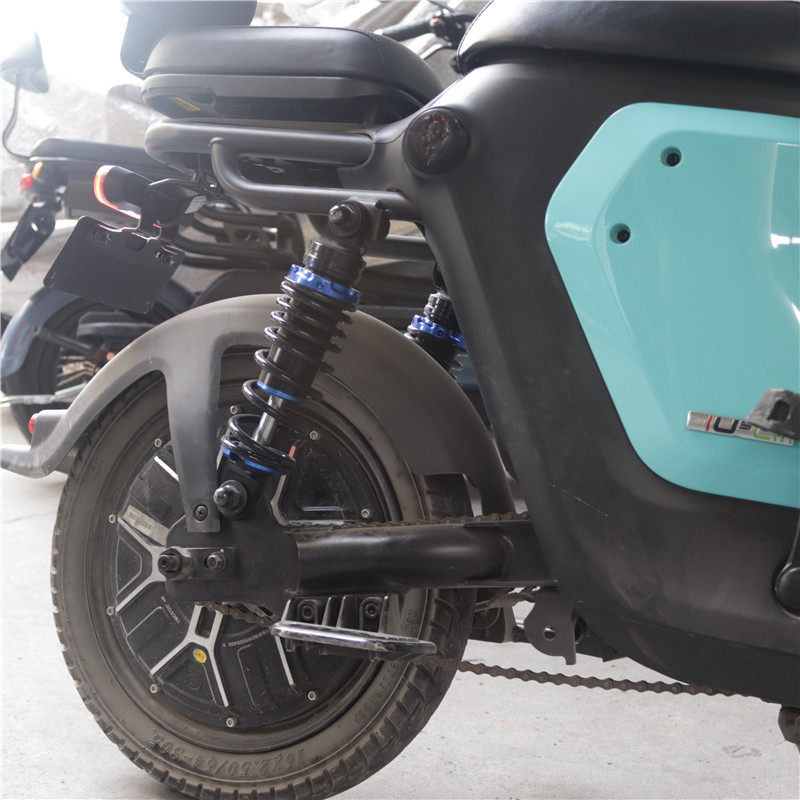 Small cattle electric vehicle UQI US U1C U M U B 240mm modified aluminum alloy CNC rear shock after shock