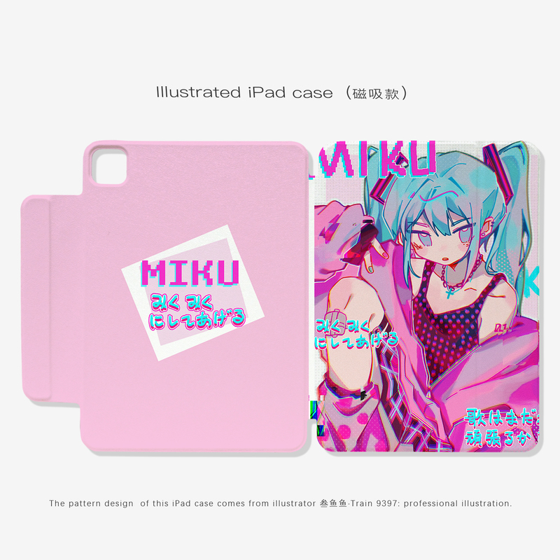 Train No. 9397 San Yuyu iPad Magnetic Tablet Case for Apple iPad Pro 2024/2026 10.9 Inches 12.9inch 13inch Detachable