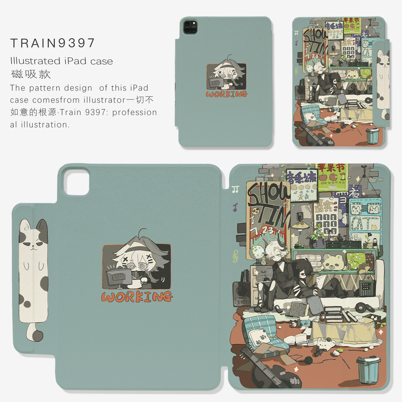The Root Cause of All the Troubles with Train No. 9397 iPad Magnetic Tablet Case Suitable for Apple iPad Pro2024/2026 10.9 Inches 12.9inch 13inch Detachable