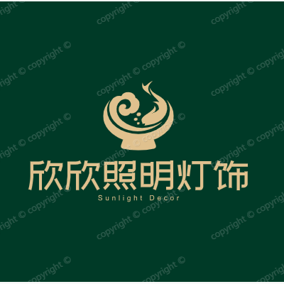 欣欣照明灯饰