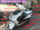 ເປືອກ​ລົດ​ໄຟ​ຟ້າ Xunying shell Luyuan Dahuan Juying​