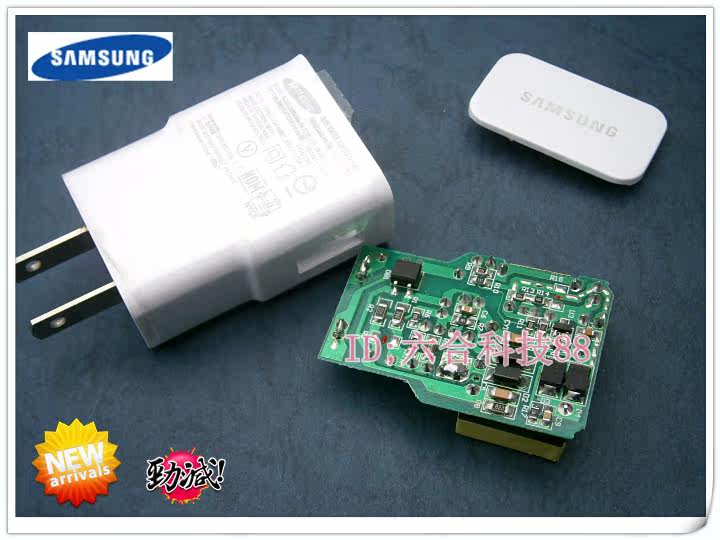 chargeur SAMSUNG - Ref 1295175 Image 11