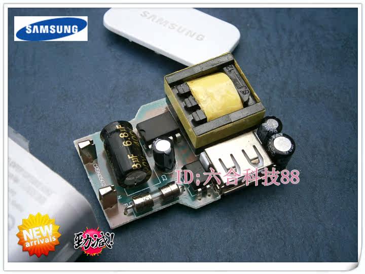 chargeur SAMSUNG - Ref 1295175 Image 12