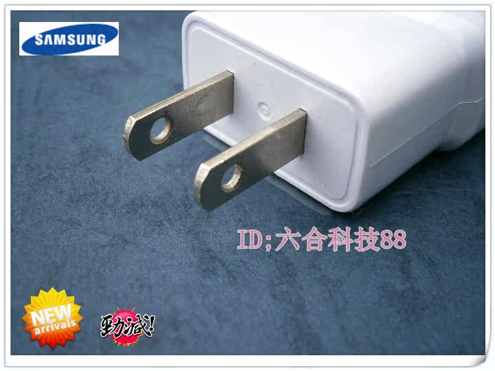chargeur SAMSUNG - Ref 1295175 Image 9