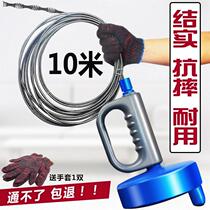 Sewer dredge kitchen manual pipe dredging spring toilet toilet dredge hand-cranked steel wire strip 10 meters