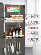 Refrigerator hanger kitchen pendant storage rack refrigerator side wall hanger seasoning storage rack tripod