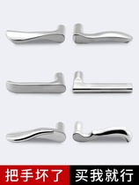 Door handle handle door lock handle accessories bathroom universal bedroom home indoor door toilet wooden door