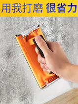 Grinding sandpaper rack manual wall grinding sandpaper tool clip sand rack splint sander sandpaper clip wall artifact