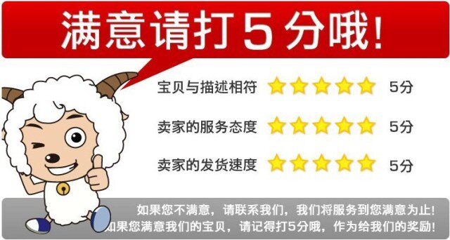 Sticker pour vélos - Ref 2283541 Image 23