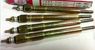 Sticker pour vélos - Ref 2283541 Image 14