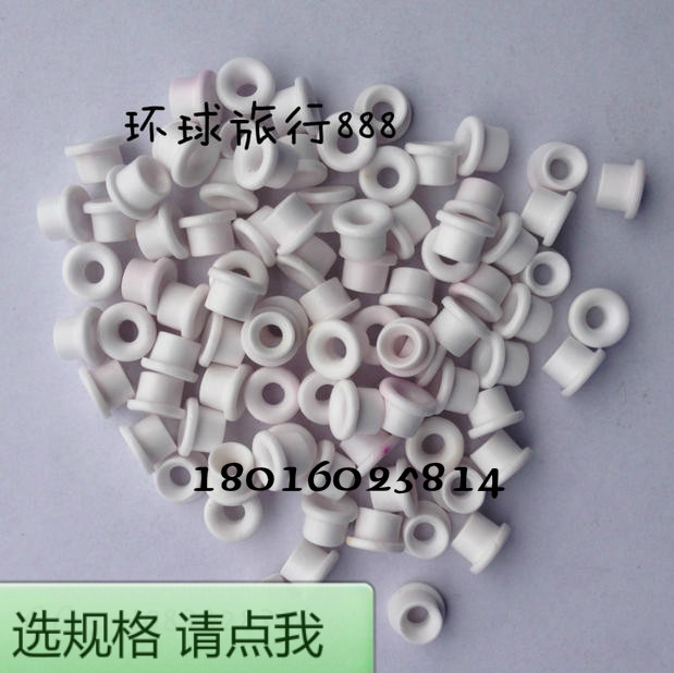 Porcelain eye ceramic eye 9 * 8 * 4 5 outer diameter 9MM height 8MM textile porcelain eye industrial porcelain eye textile ceramic