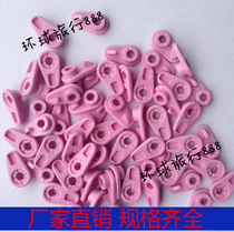 Textile Ceramic Accessories Porcelain Corner Clip Wire Clip Wire Clip Wire Clip Wire fine throwing length 20MM Large width 11MM Small width 7MM