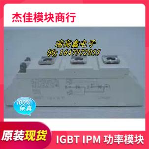 SKKT72 16E 14E 12E SKKT71 16E 14E 12E original disassembly quality assurance