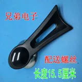 Стеклянные универсальные аксессуары из нержавеющей стали, ручка, защита от ожогов