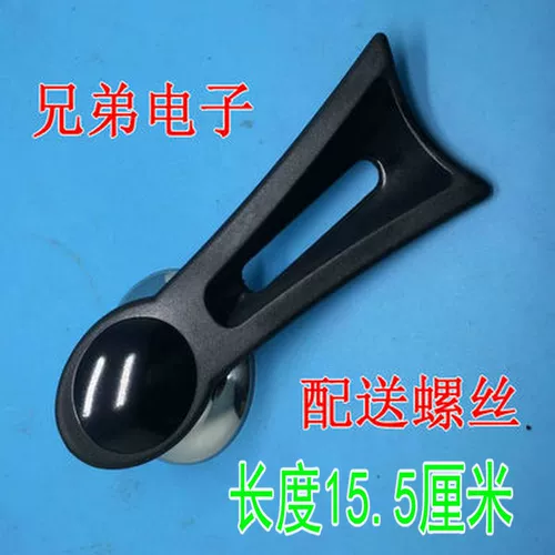 Стеклянные универсальные аксессуары из нержавеющей стали, ручка, защита от ожогов