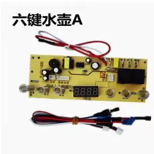 Чайник, аксессуары, материнская плата, панель управления, схема