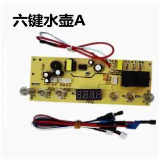 Товары от 南方LCD配件