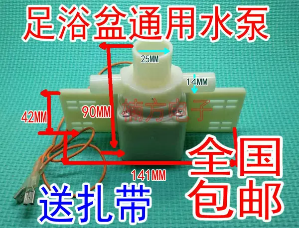 Товары от tb70956065