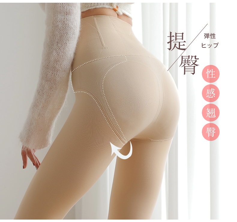Quần legging cạp cao eo phụ nữ mặc cộng với nhung dày mùa thu và mùa đông ấm áp cung điện ấm áp quần ống nhỏ siêu bó sát áo kiểu trung niên hàn quốc