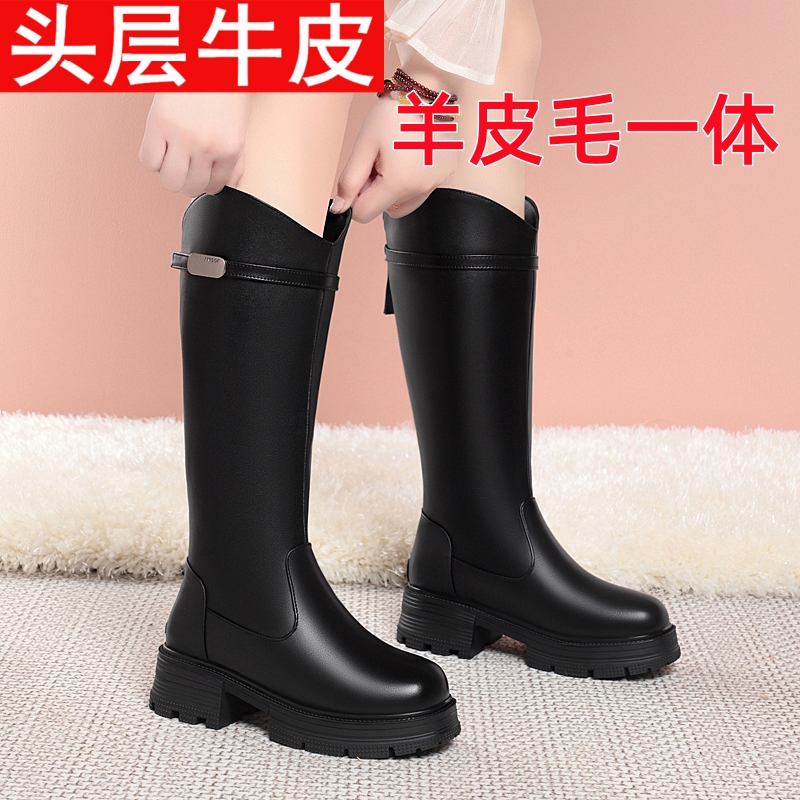 Genuine Leather Women's Boots, Winter Flat Cotton Boots, Flat Non-Slip Low Heel, Fleece-Lined Wool Long Boots, Mid-Calf Boots, Riding Boots for Women Genuine Leather Women's Boots, Winter Flat Cotton Boots, Flat Non-Slip Low Heel, Fleece-Lined Wool Long Boots, Mid-Calf Boots, Riding Boots for Women