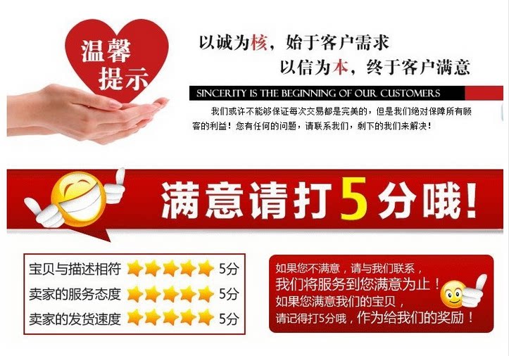 Prolongateur USB - Ref 438480 Image 9