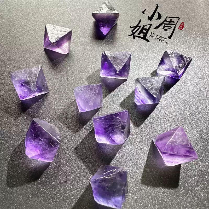 紫水晶(八面体) 八面体萤石品牌及商品- 京东 crystal Best Latest Taobao