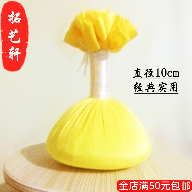 Tablet Rio Tinto Tooling Trailblazers Ink Poker diameter 10cm Tuo Pack for another 1 6cm Rio Tinto Gravestone Tool