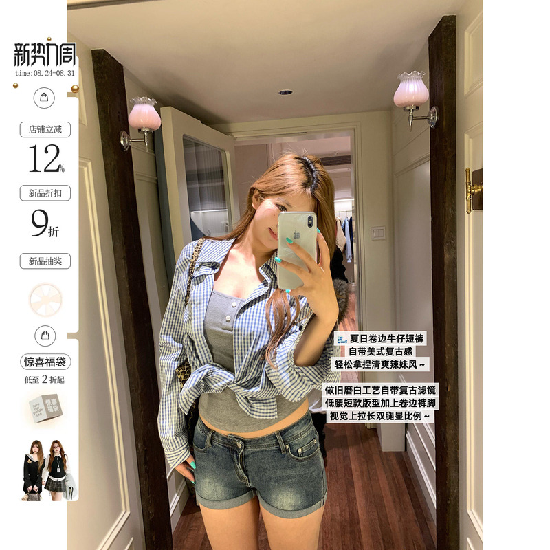 Your Fish Ophelia Korean Style Slightly Chubby mm Sexy Low-Waisted Spring and Summer Rolled Hem Washed Whiskered Denim Shorts Your Fish Ophelia Korean Style Slightly Chubby mm Sexy Low-Waisted Spring and Summer Rolled Hem Washed Whiskered Denim Shorts