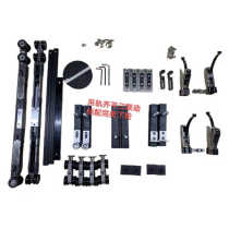 Extremely narrow hanging rail 35 40 45 universal flush type hanging rail flush three linkage (left and right push each other) perfect lower wheel