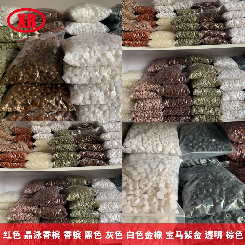 Screw holes Decorative Lid Soft Rubber Plug Jams Screw Eyecholes Round Hermetic Holes Gueconese Furniture Panels Plastic Covers