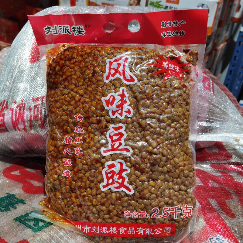 Hubei Jingzhou Public Security Special Property 5 catties Liu Pilou Flavor Bean Sauce spicy flavor Next meal Traditional bean silk